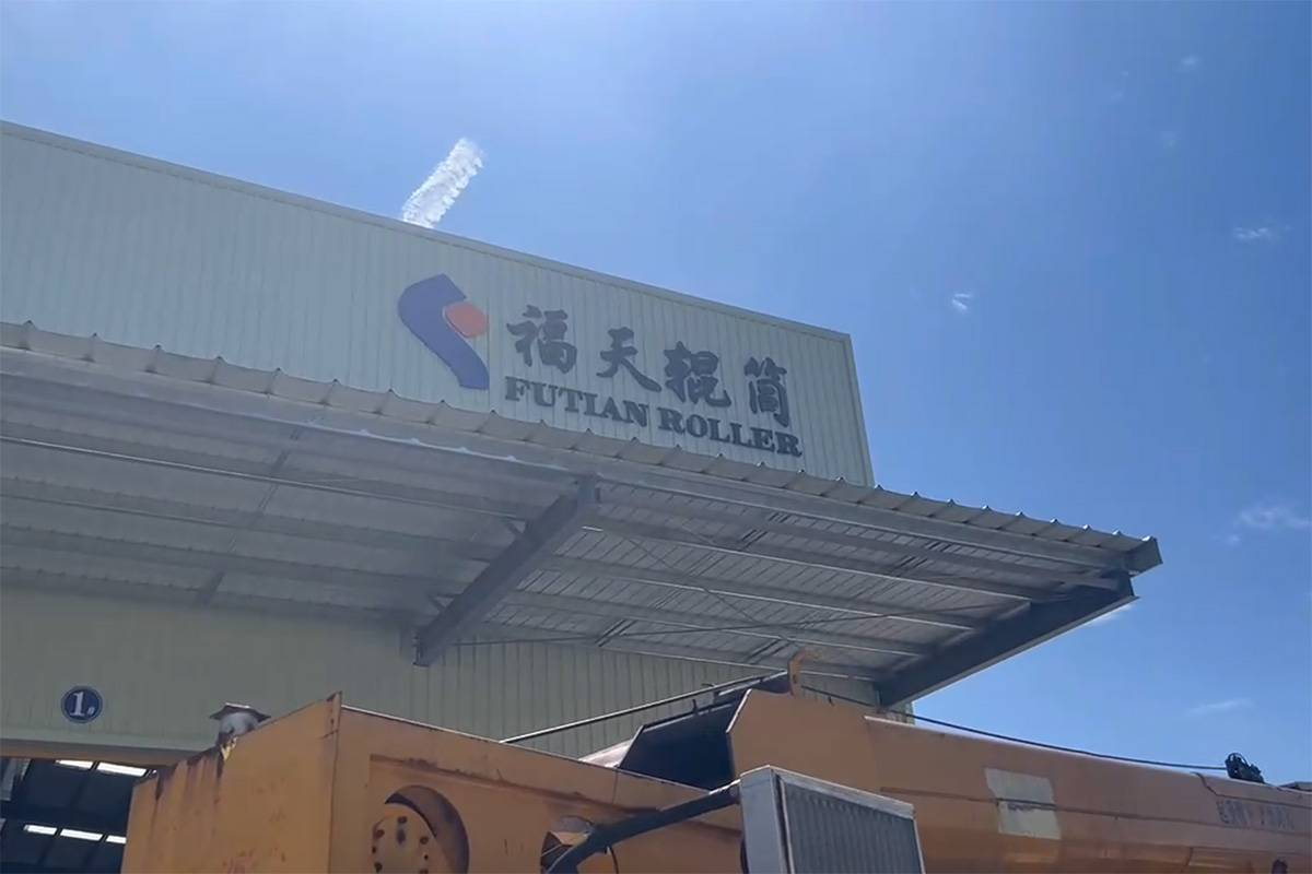 福天企業(yè)logo墻亮相